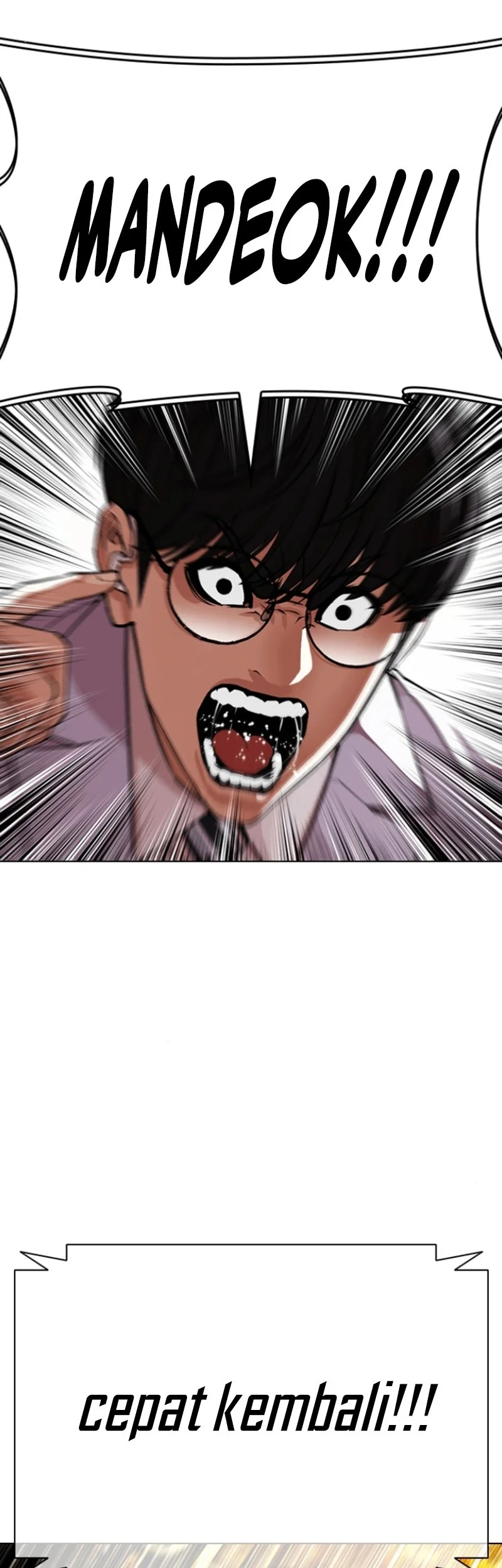 Lookism Chapter 591 Gambar 31