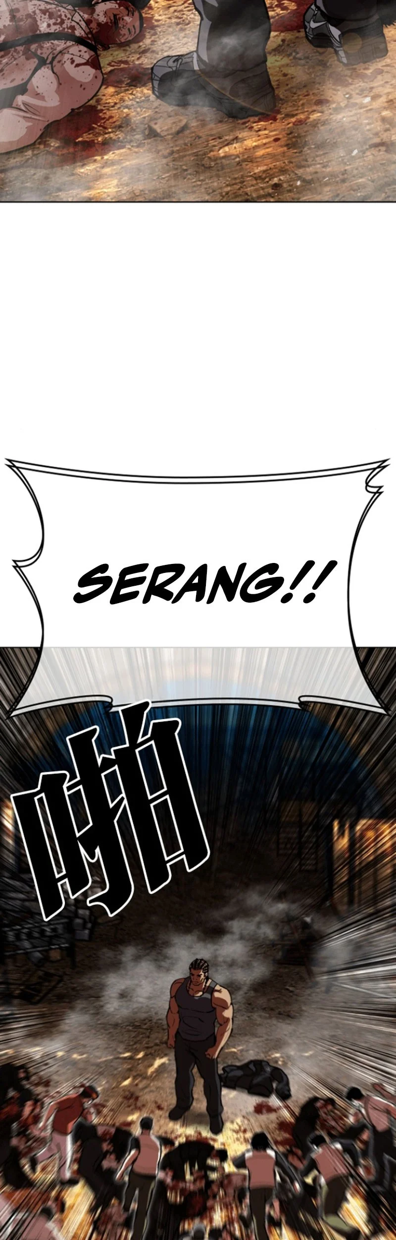 Lookism Chapter 591 Gambar 35