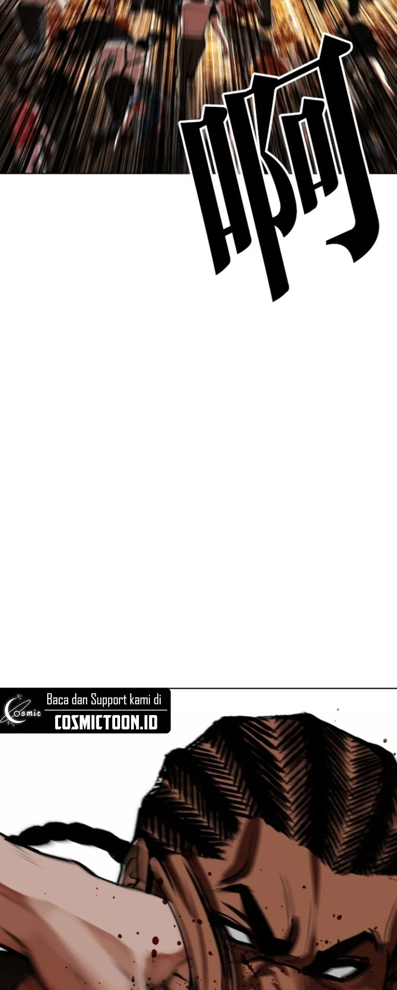 Lookism Chapter 591 Gambar 36