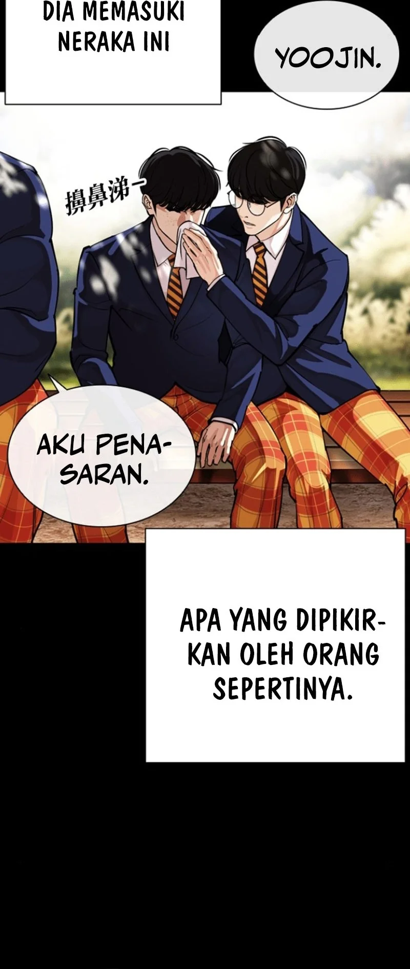 Lookism Chapter 591 Gambar 42