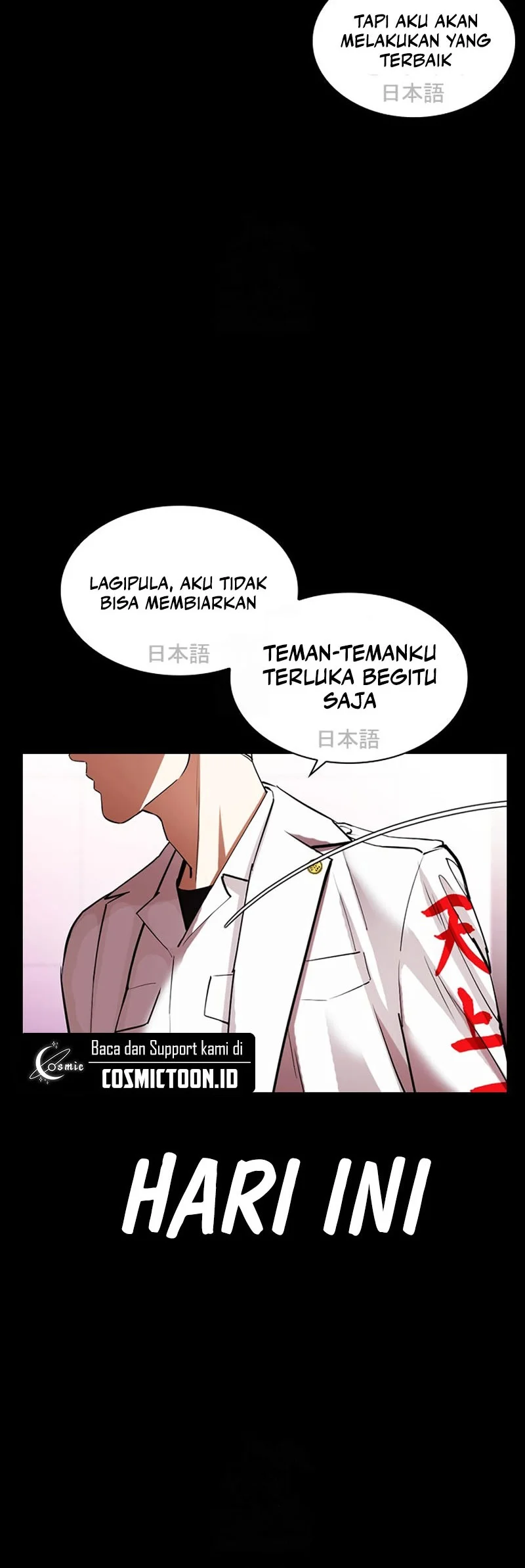 Lookism Chapter 592 Gambar 61