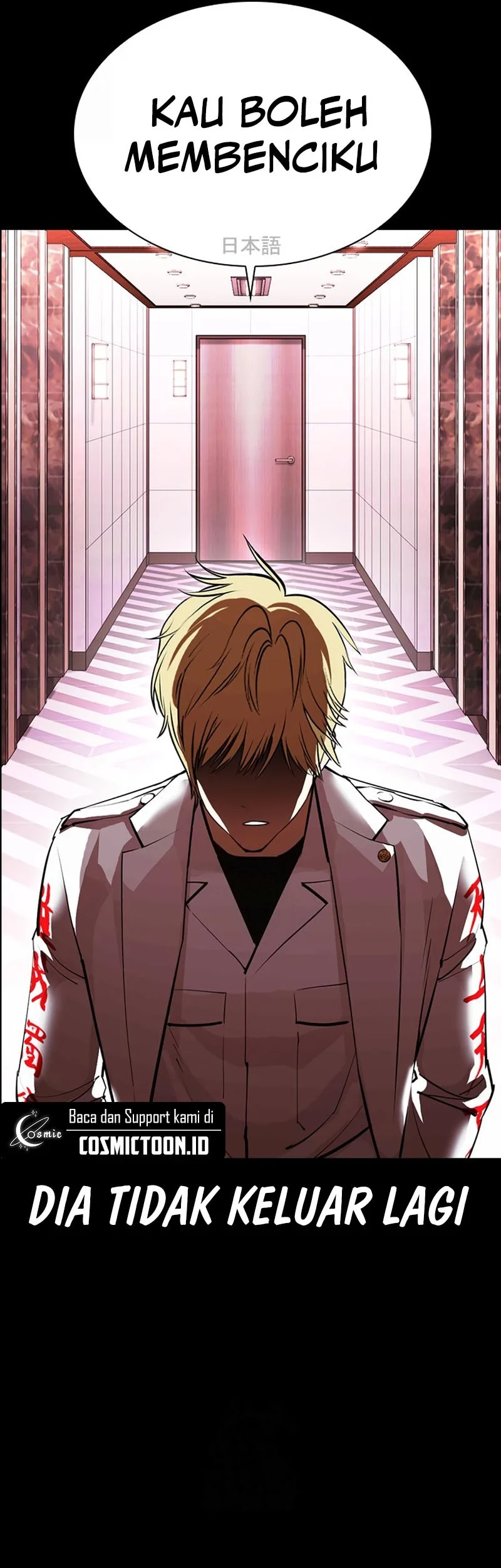 Lookism Chapter 592 Gambar 62