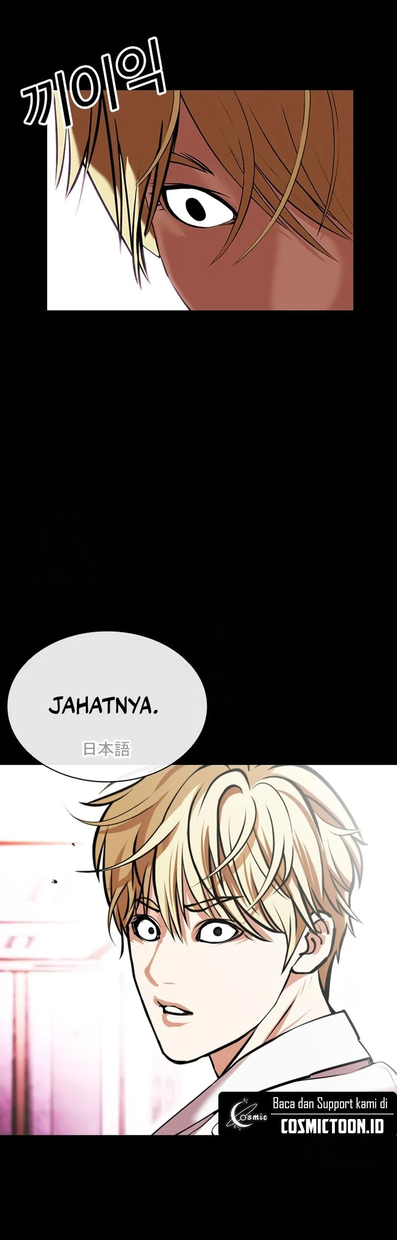 Lookism Chapter 592 Gambar 63