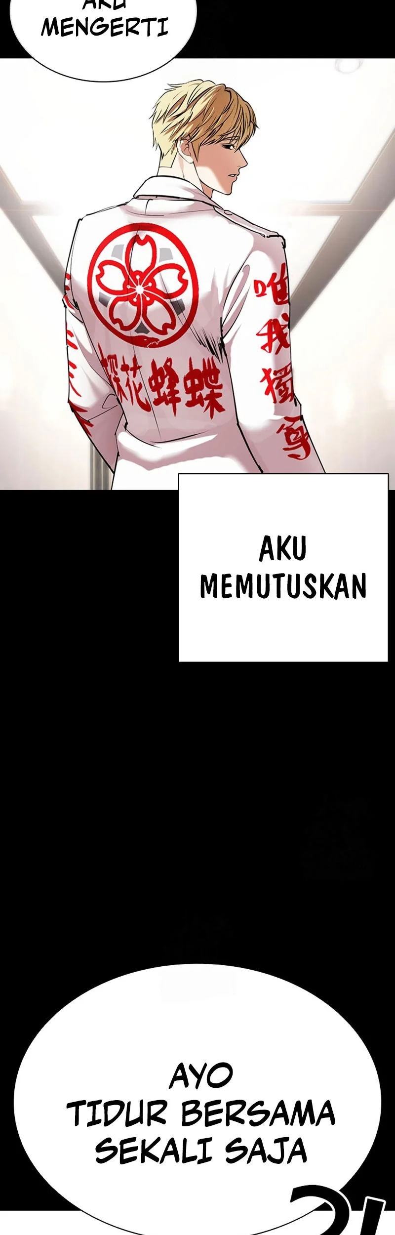 Lookism Chapter 592 Gambar 70