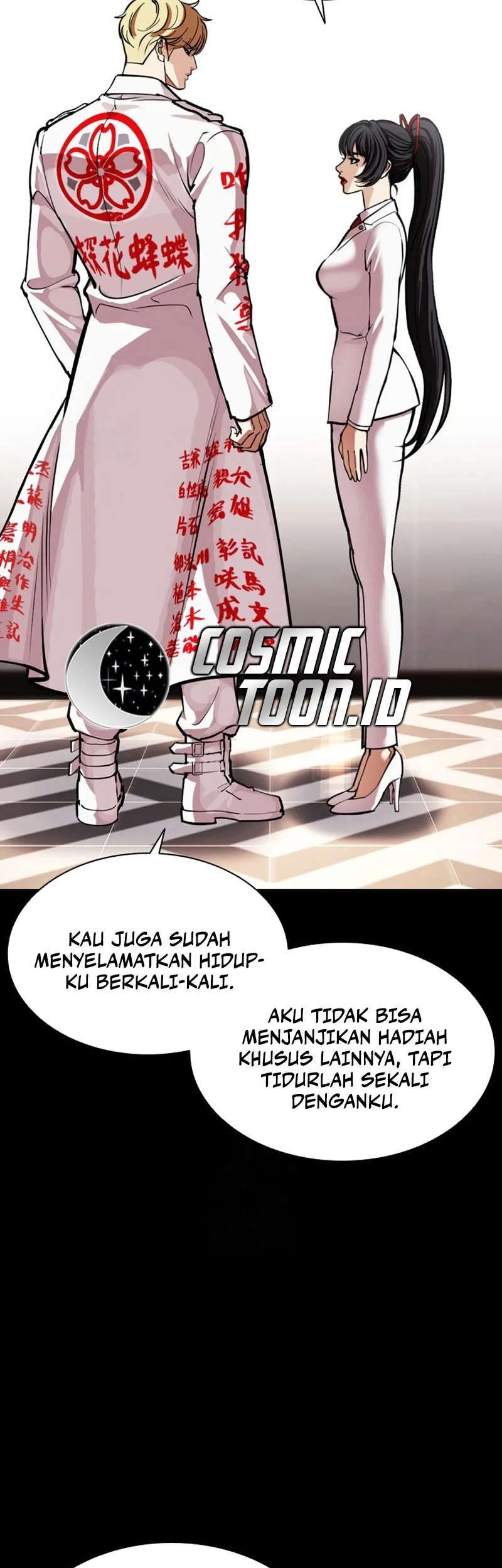 Lookism Chapter 592 Gambar 72