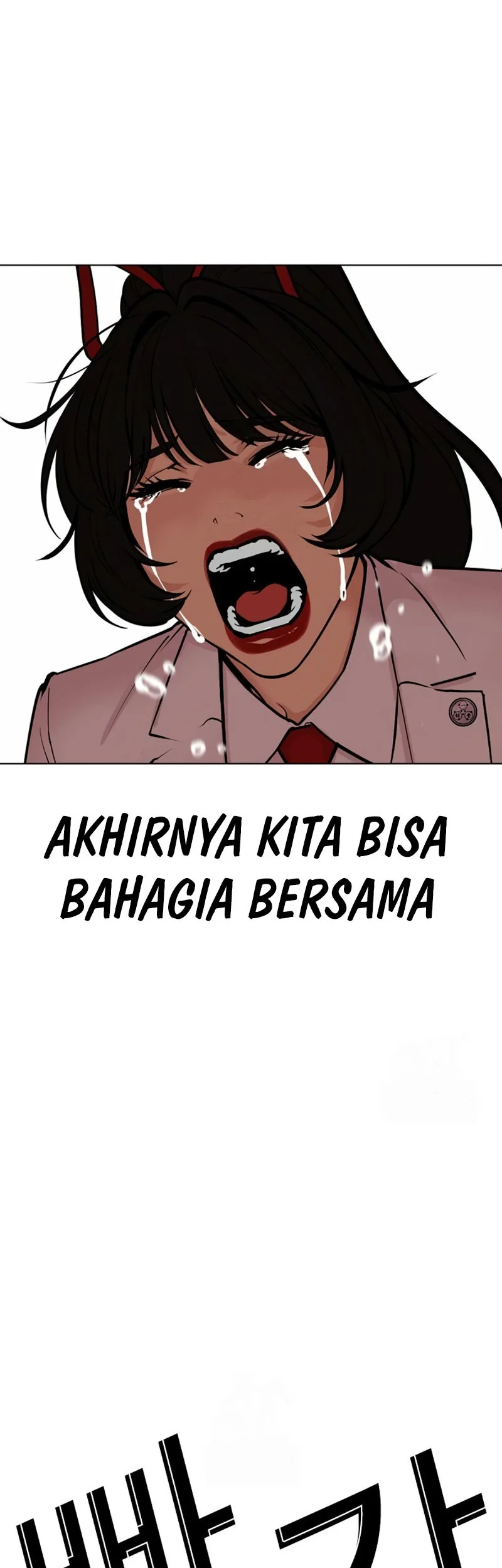 Lookism Chapter 592 Gambar 78