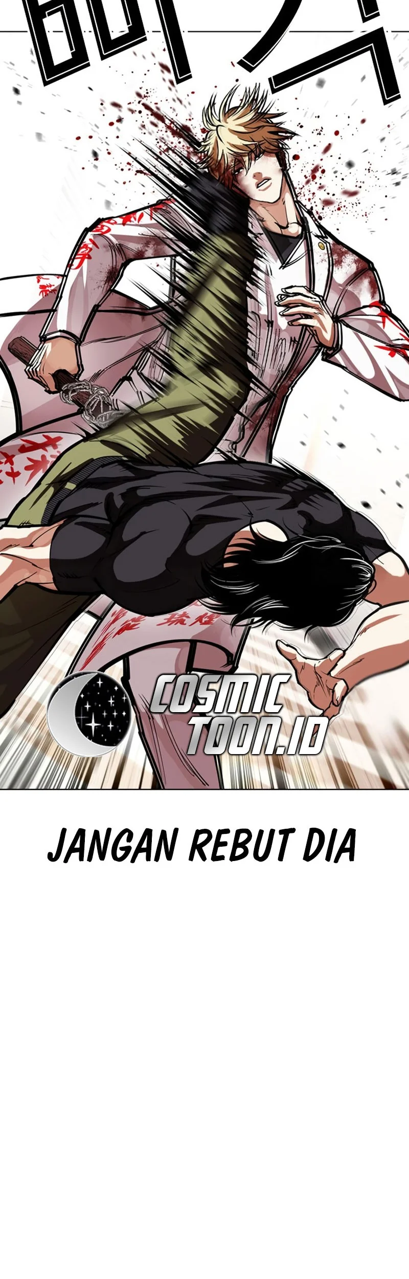 Lookism Chapter 592 Gambar 79