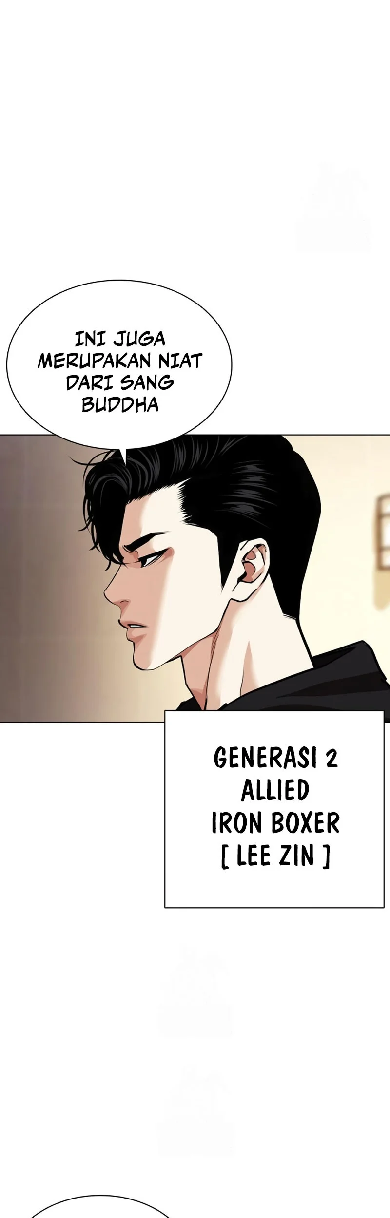 Lookism Chapter 592 Gambar 92