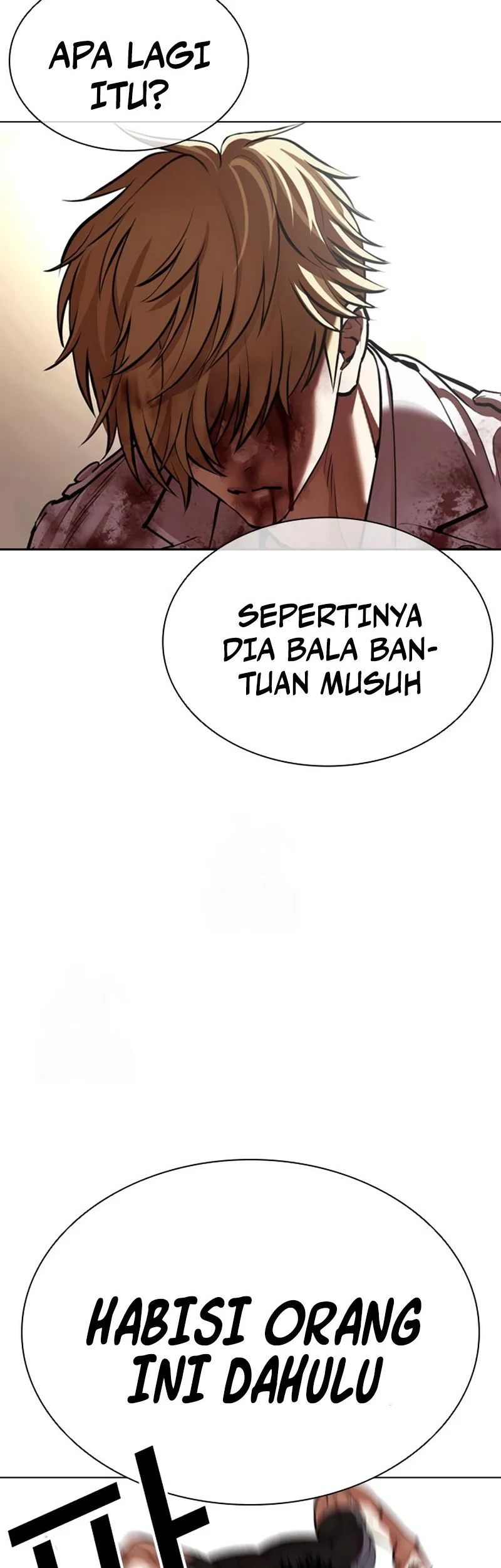 Lookism Chapter 592 Gambar 93