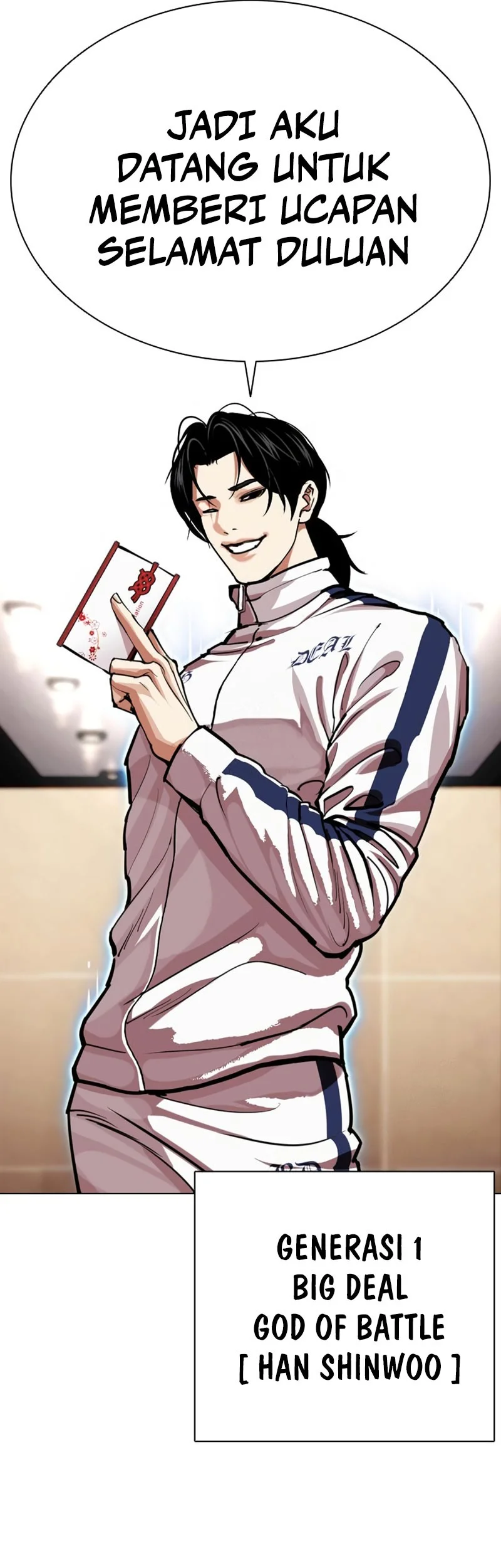 Lookism Chapter 592 Gambar 98