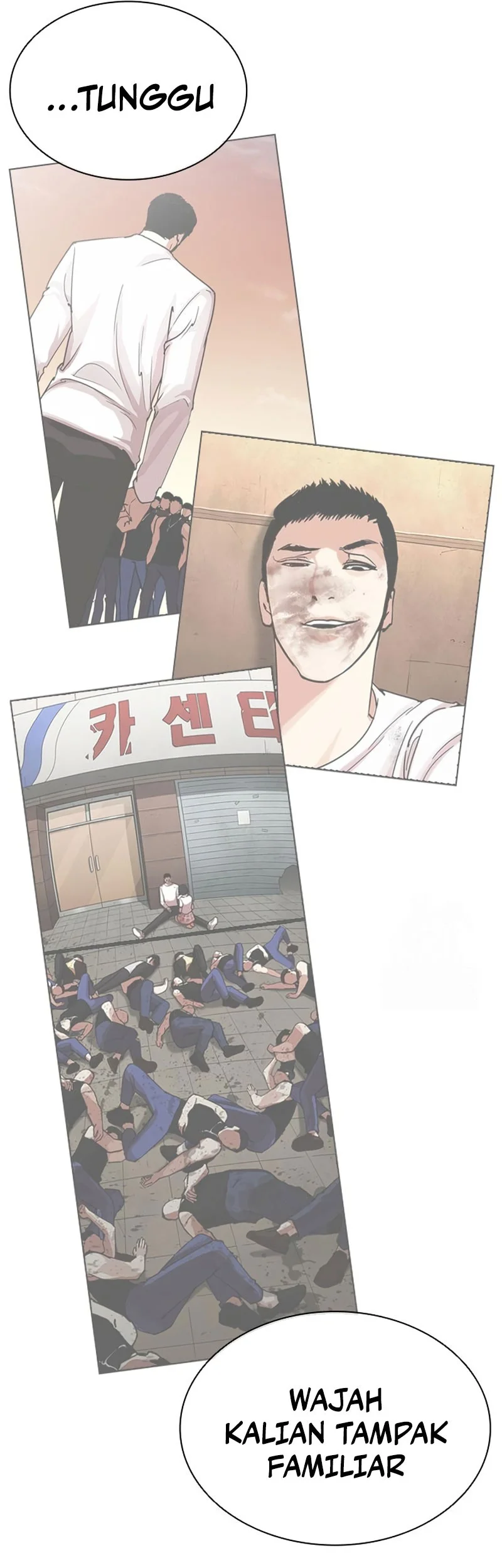 Lookism Chapter 592 Gambar 104