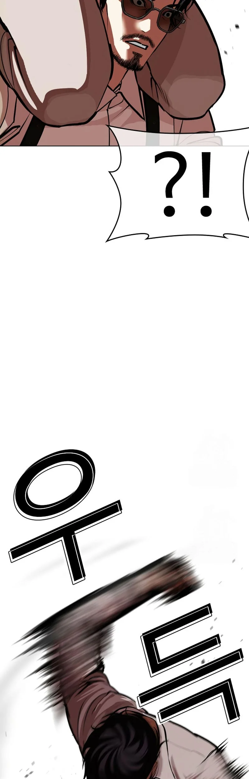 Lookism Chapter 592 Gambar 108