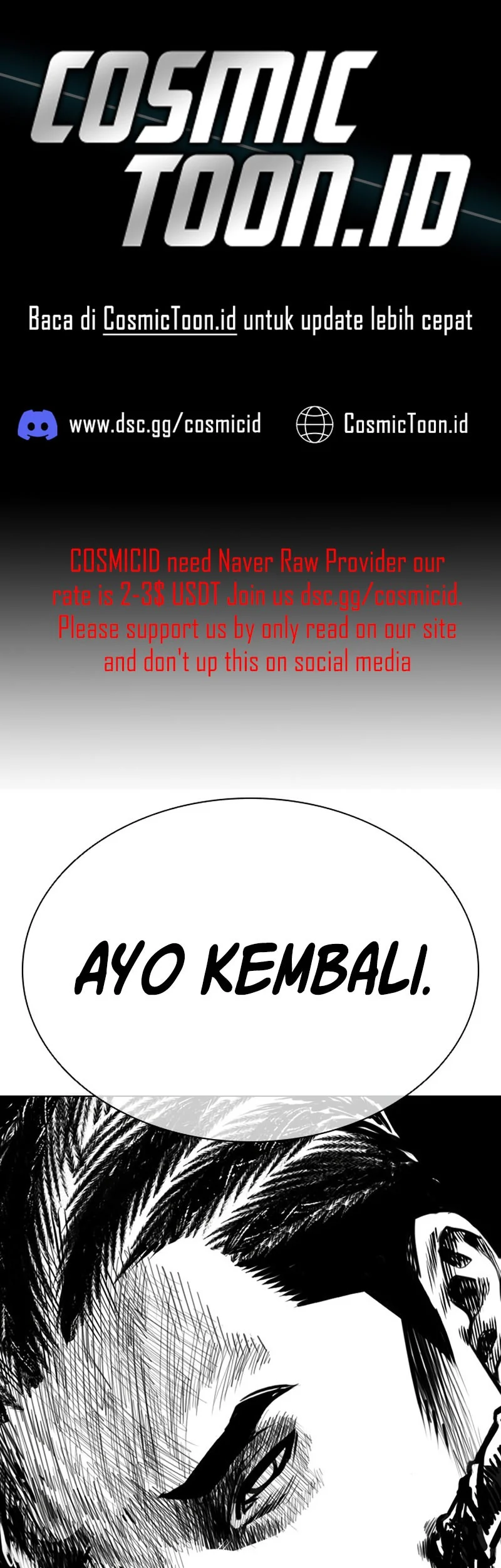 Komik Lookism Chapter 592 gambar 1