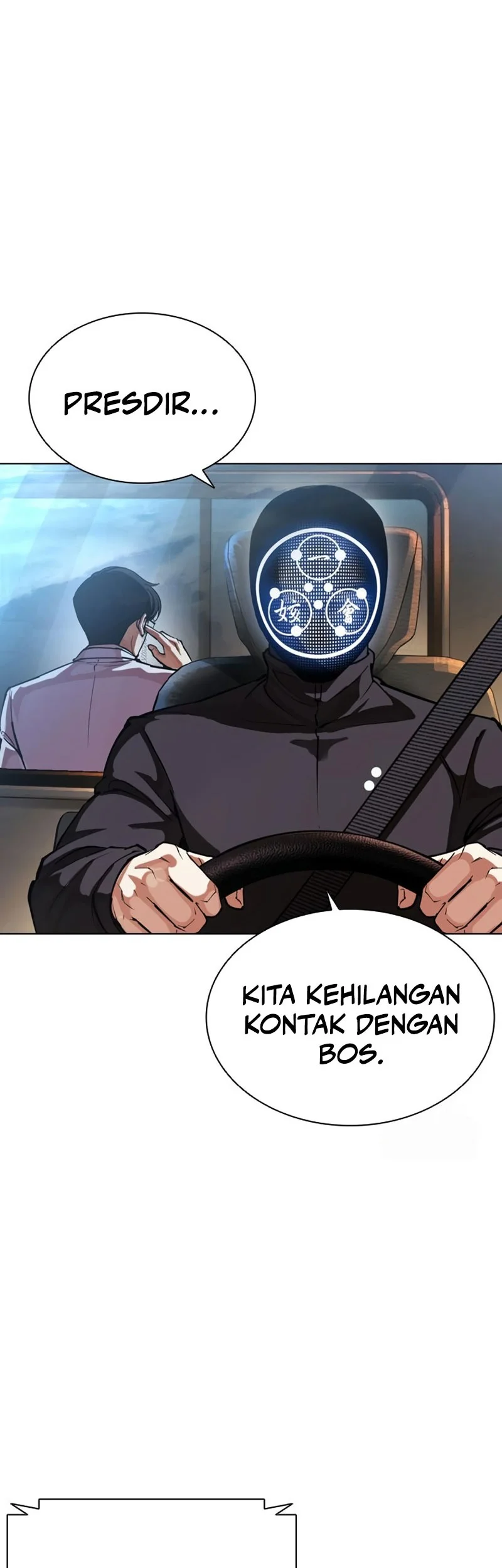 Lookism Chapter 592 Gambar 4