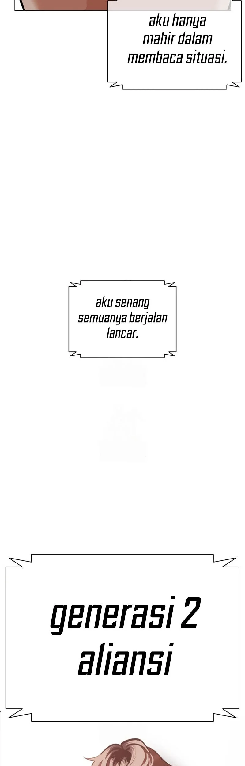 Lookism Chapter 592 Gambar 124