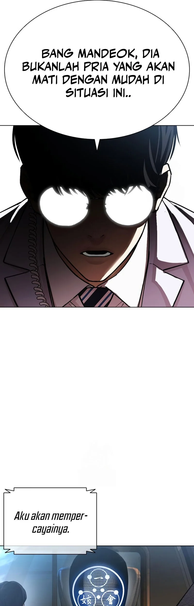 Lookism Chapter 592 Gambar 8