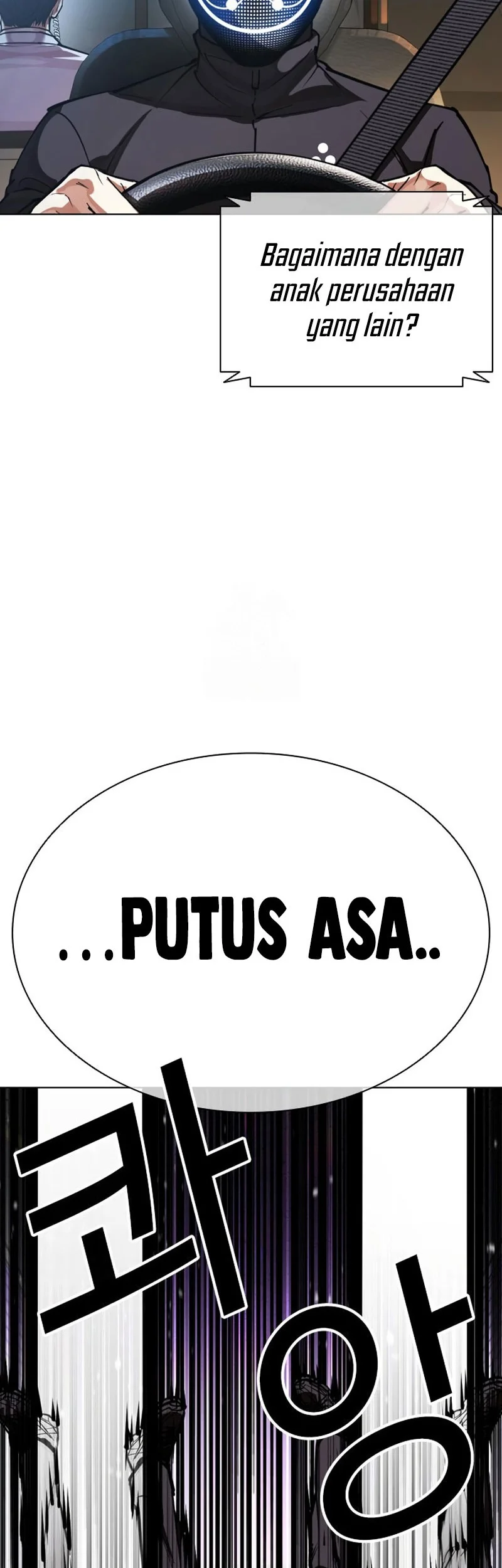 Lookism Chapter 592 Gambar 9