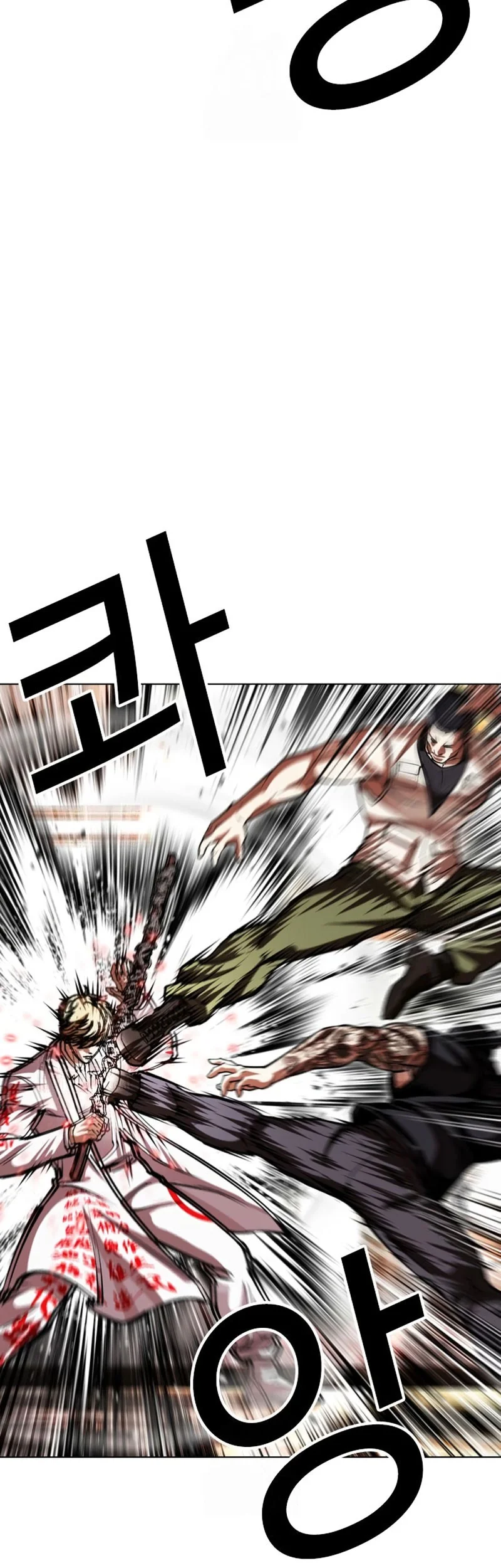 Lookism Chapter 592 Gambar 22