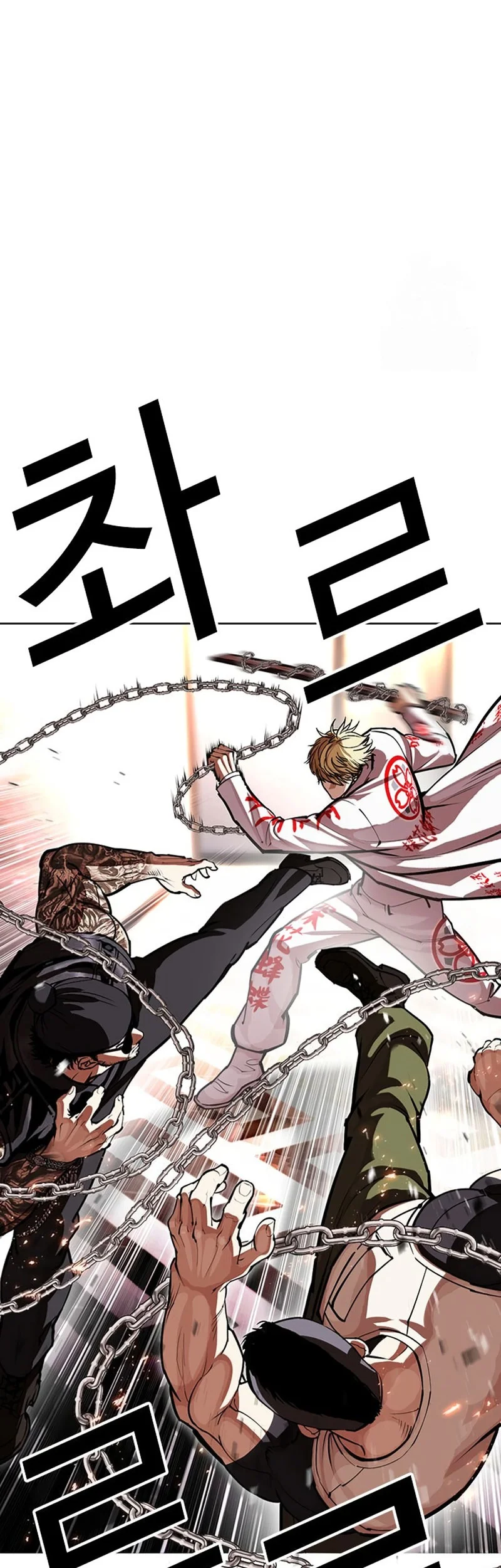 Lookism Chapter 592 Gambar 23