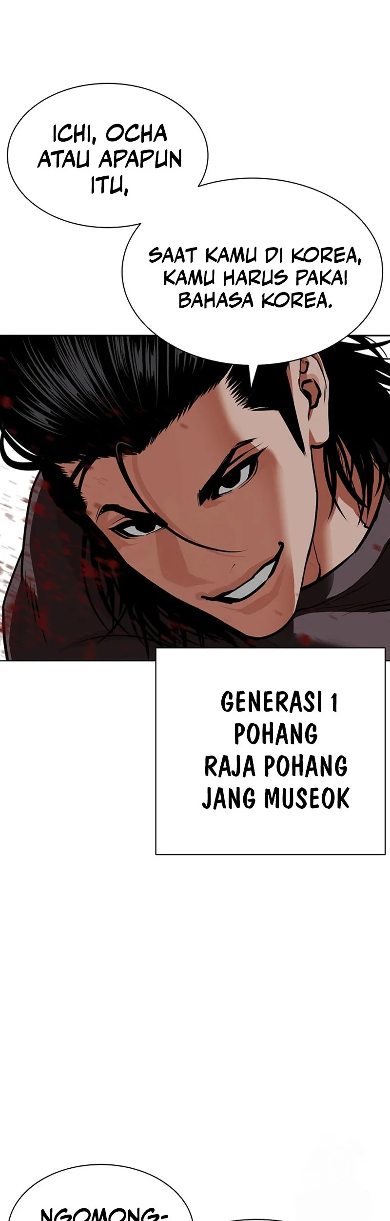 Lookism Chapter 592 Gambar 27