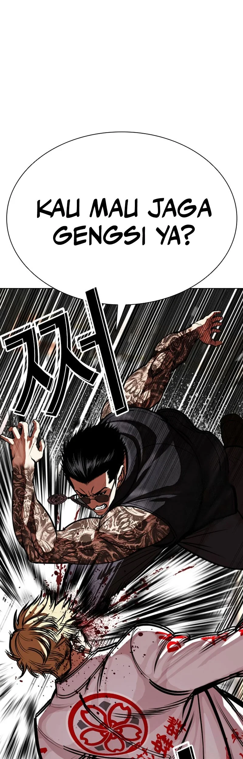 Lookism Chapter 592 Gambar 30