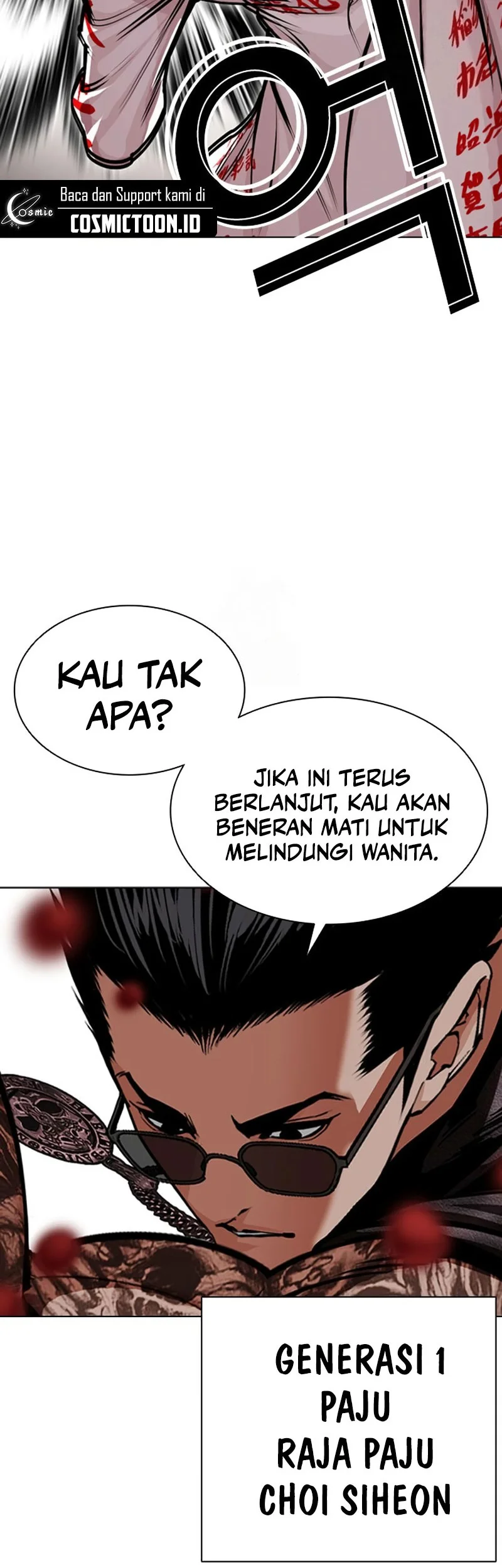 Lookism Chapter 592 Gambar 31