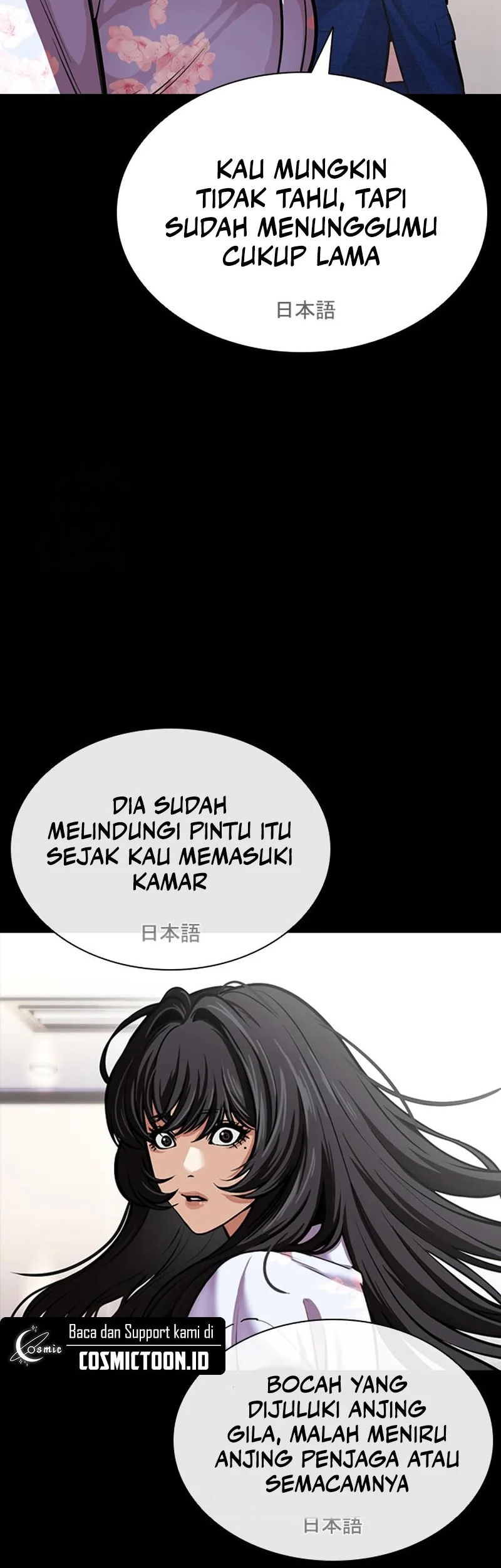 Lookism Chapter 592 Gambar 53