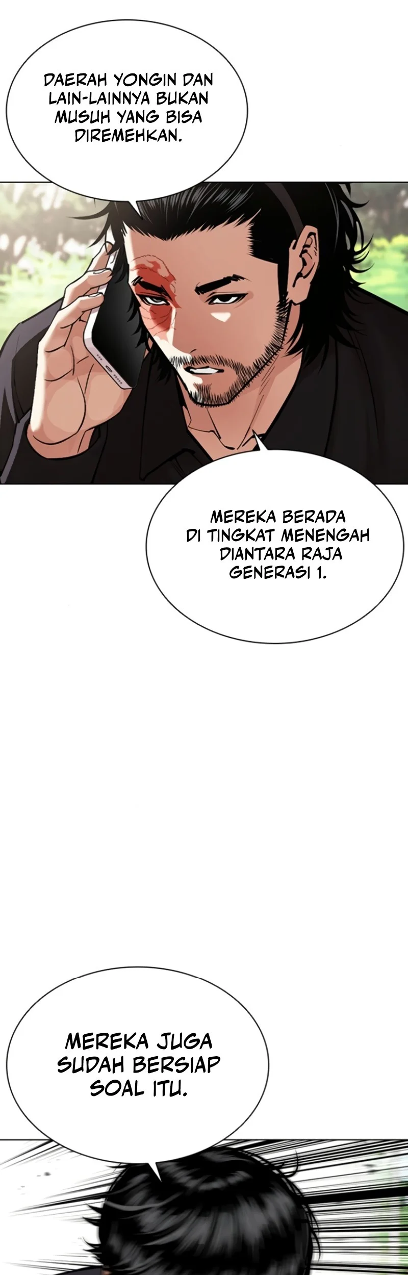 Lookism Chapter 593 Gambar 58