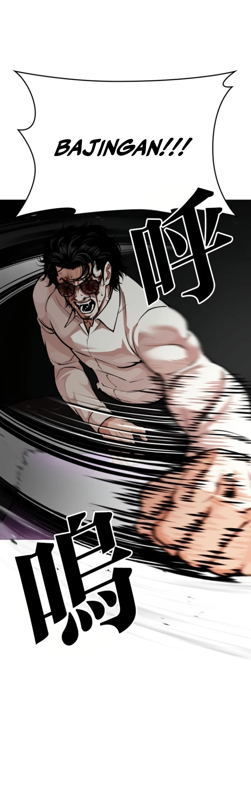 Lookism Chapter 593 Gambar 62