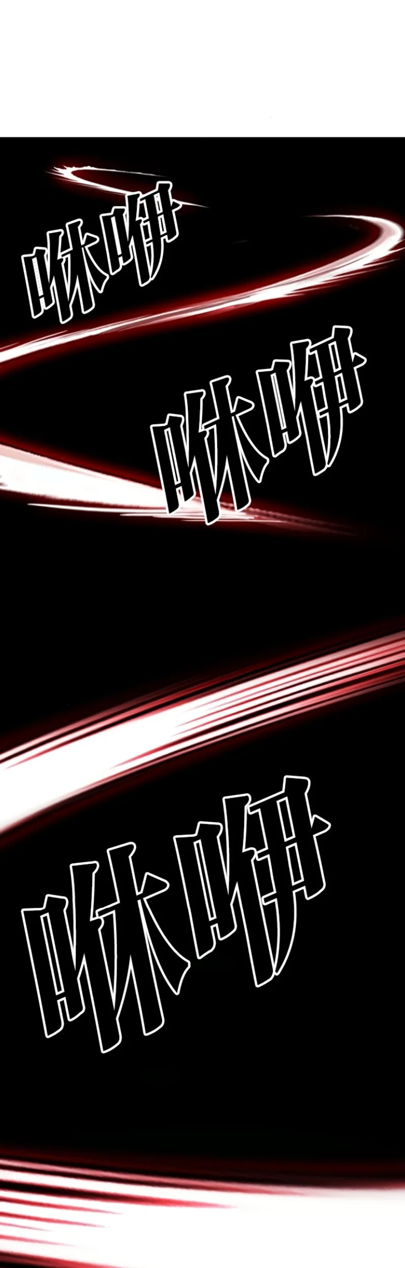 Lookism Chapter 593 Gambar 65