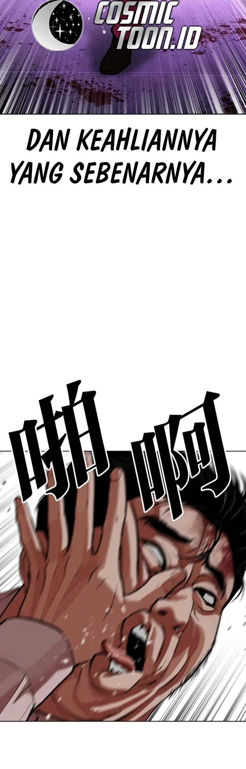 Lookism Chapter 593 Gambar 71