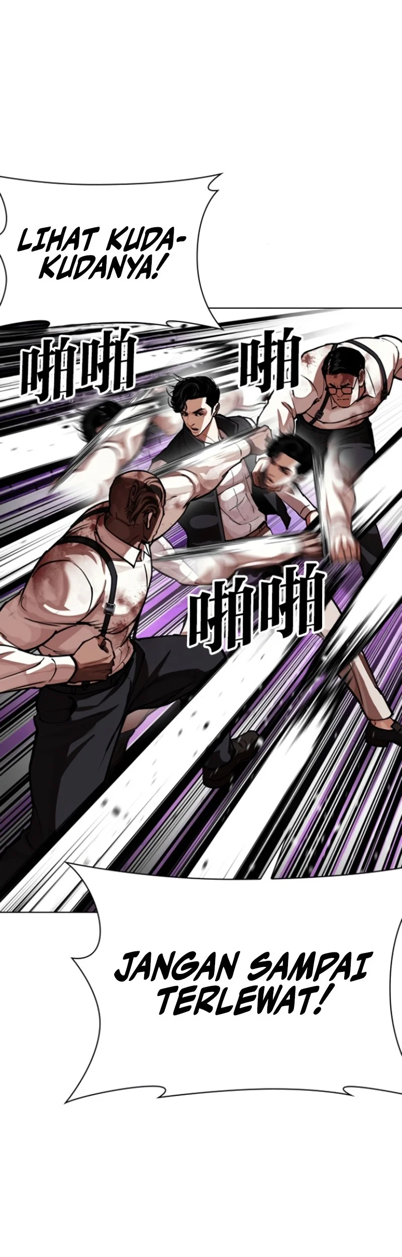 Lookism Chapter 593 Gambar 74