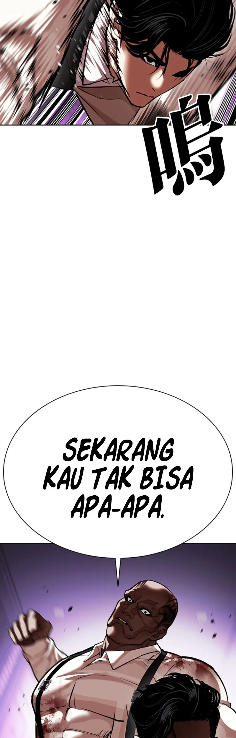 Lookism Chapter 593 Gambar 76