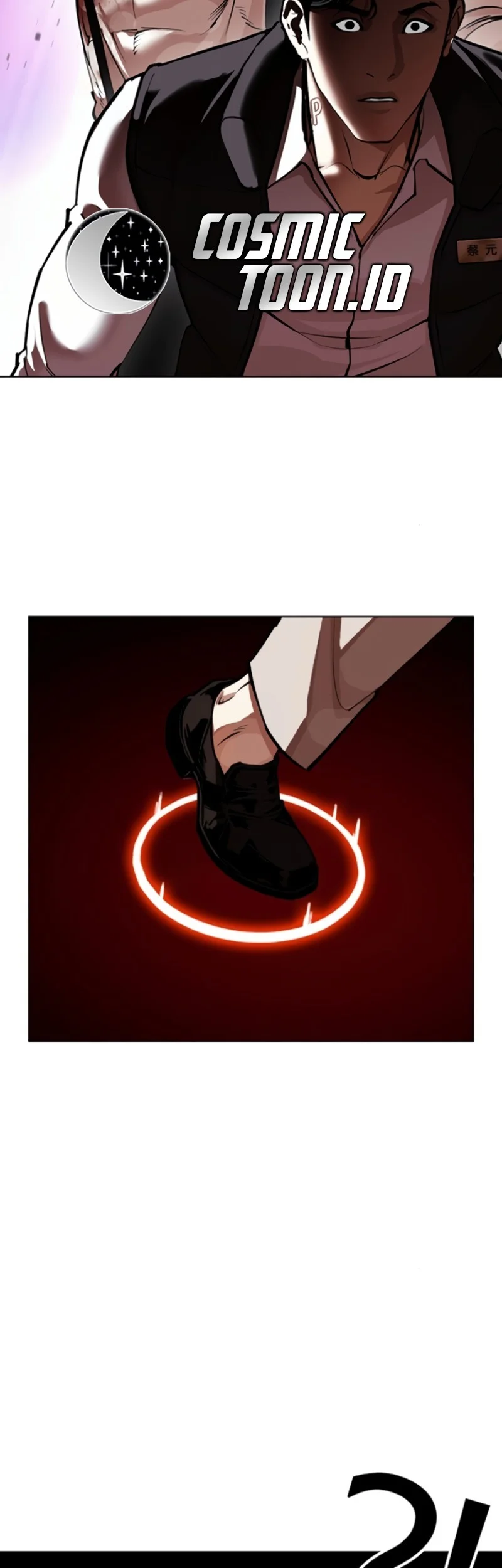 Lookism Chapter 593 Gambar 77