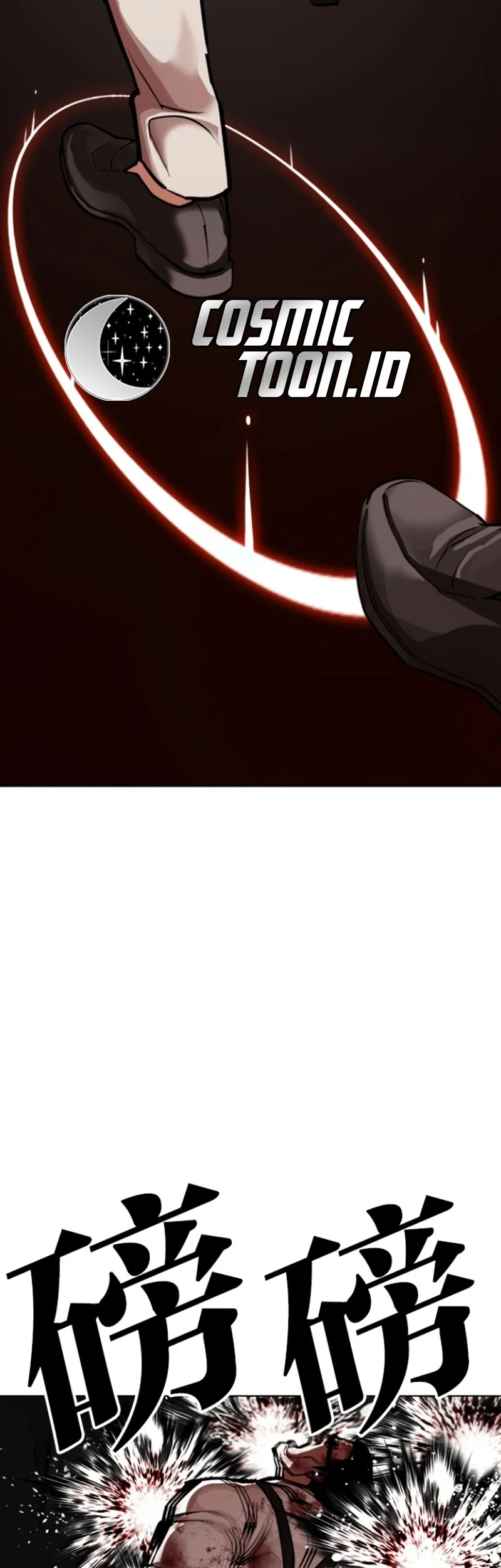 Lookism Chapter 593 Gambar 82