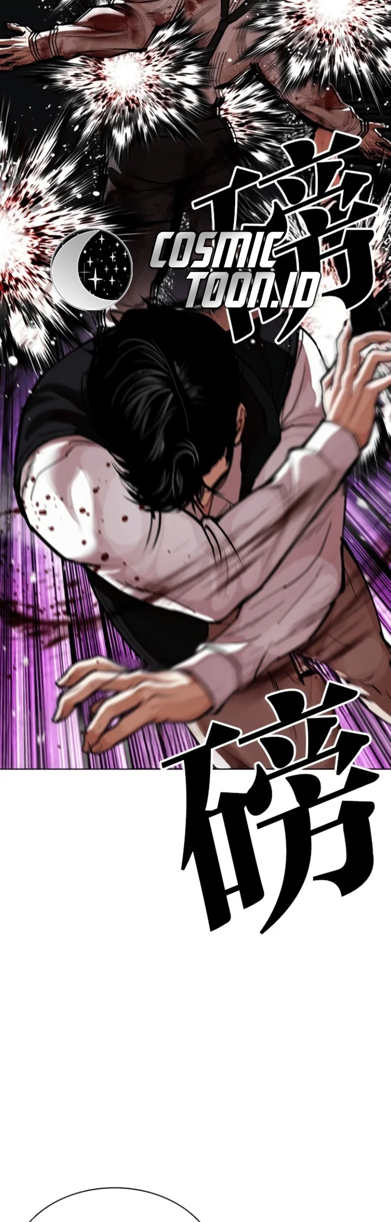 Lookism Chapter 593 Gambar 83