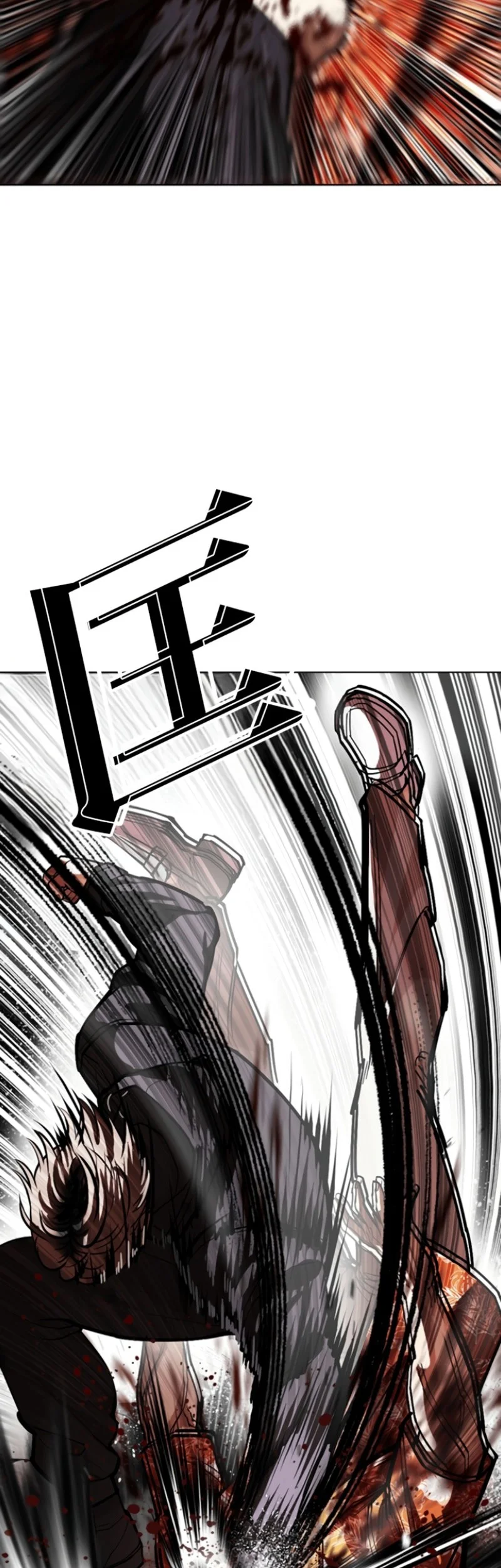 Lookism Chapter 593 Gambar 92