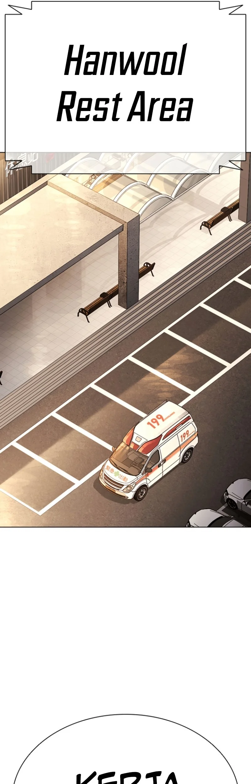 Lookism Chapter 593 Gambar 103