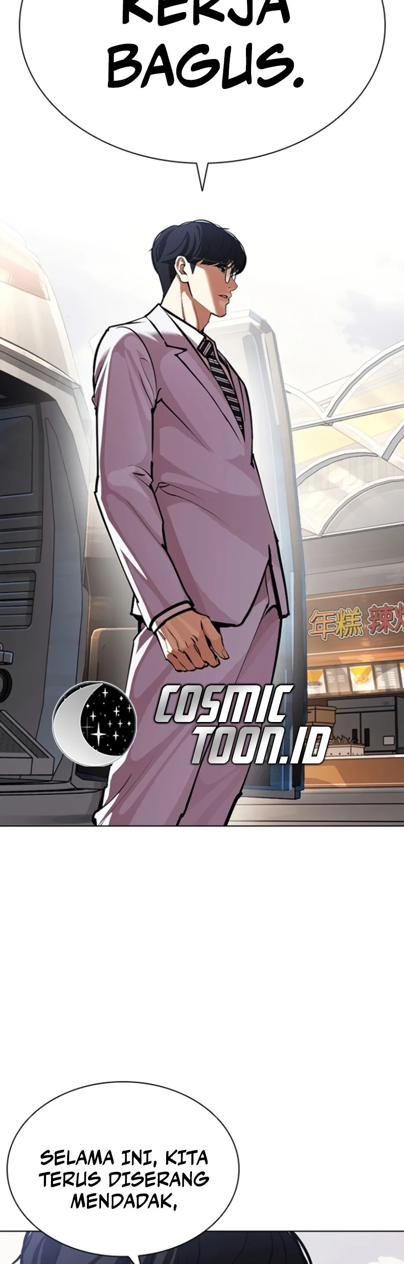 Lookism Chapter 593 Gambar 104