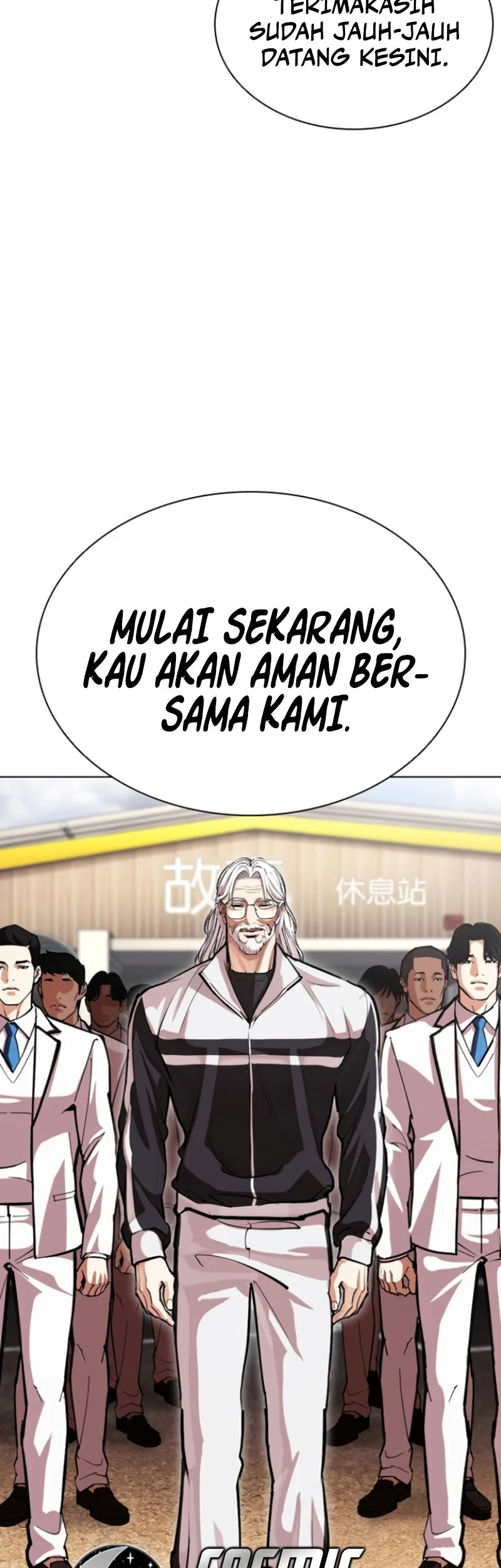 Lookism Chapter 593 Gambar 107