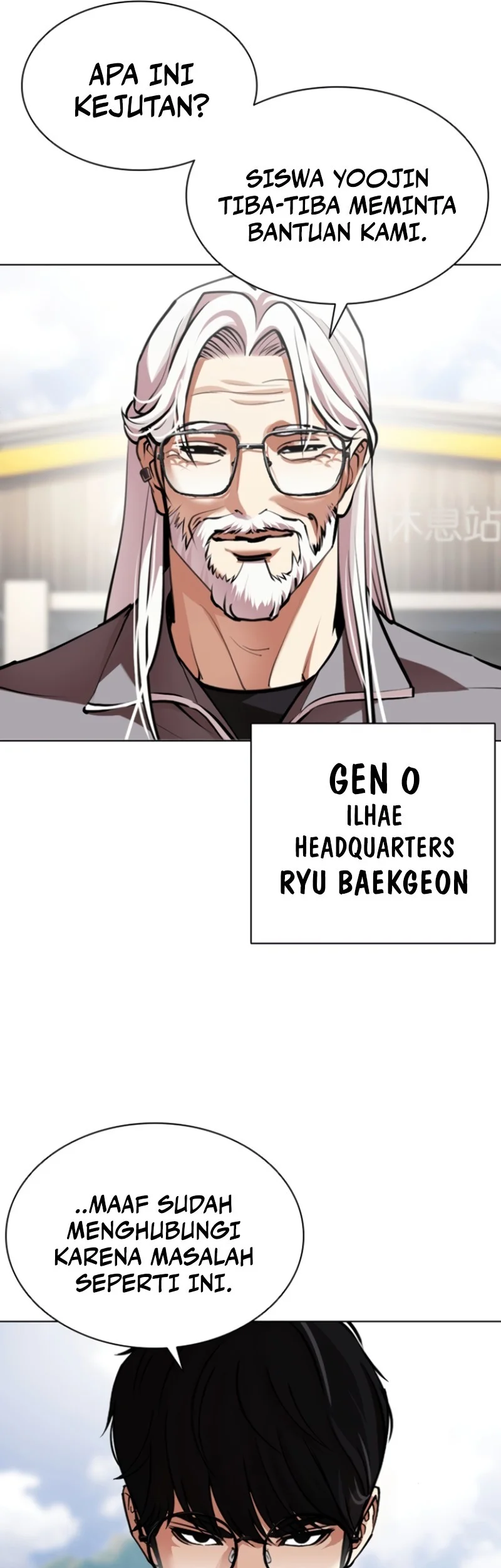 Lookism Chapter 593 Gambar 109