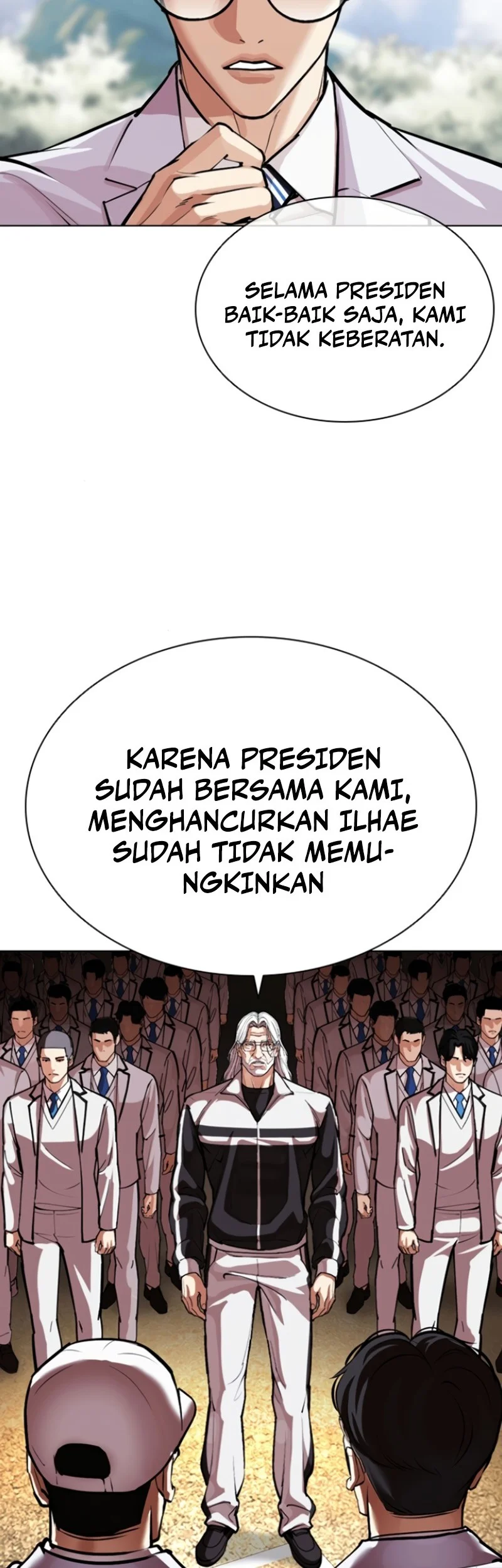 Lookism Chapter 593 Gambar 110