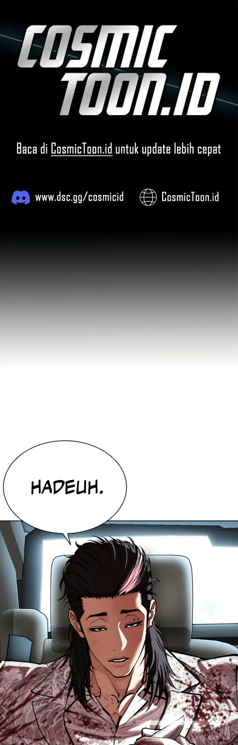 Komik Lookism Chapter 593 gambar 1