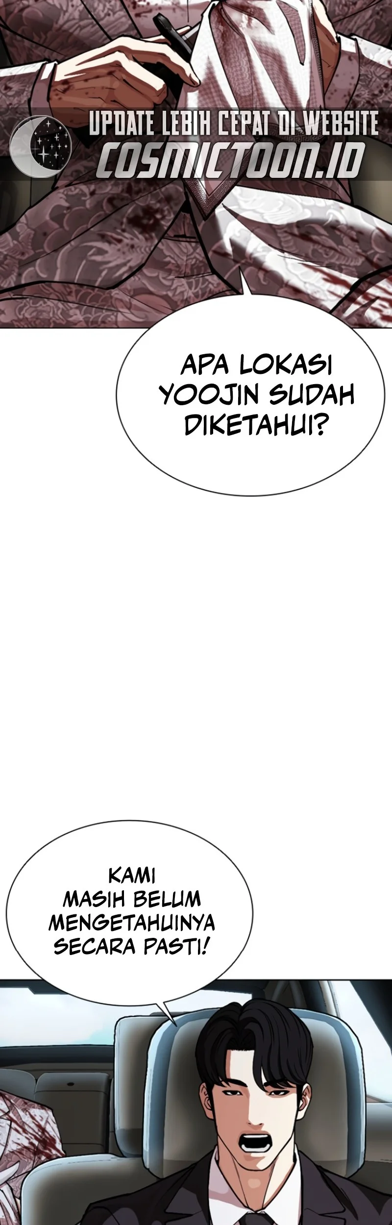 Manhwa Lookism Chapter 593 gambar 2