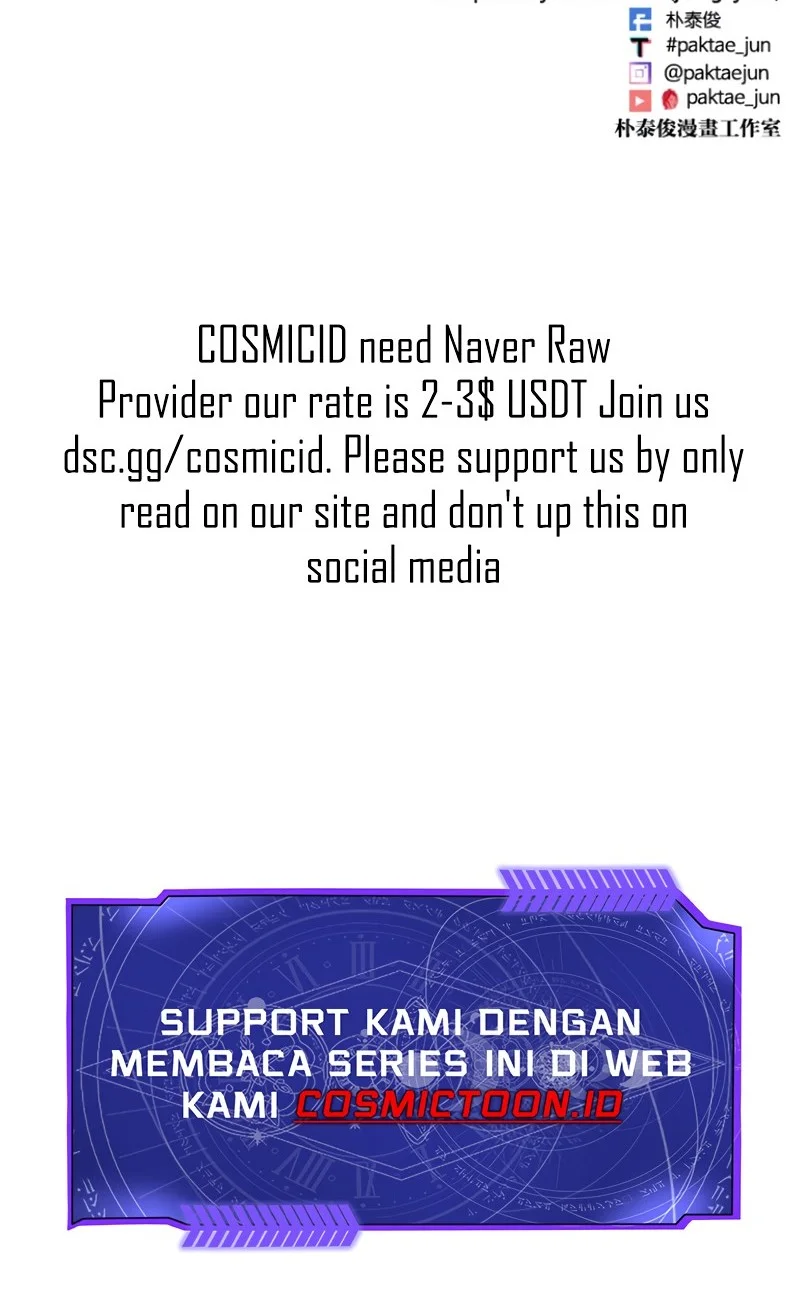 Lookism Chapter 593 Gambar 124