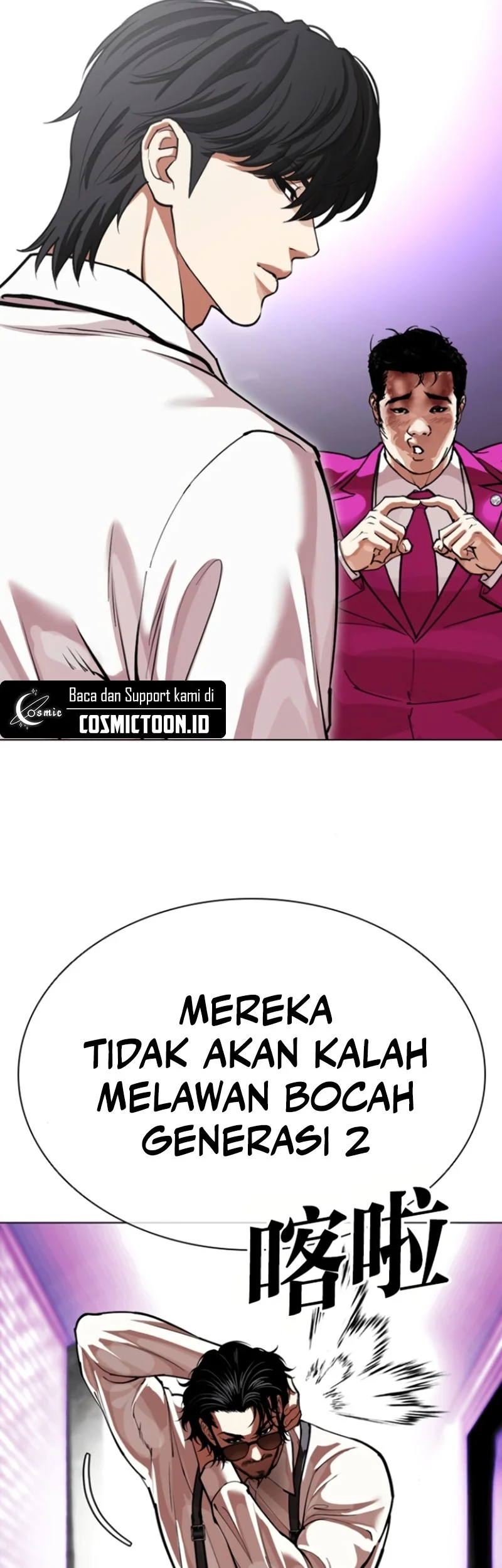 Lookism Chapter 593 Gambar 8