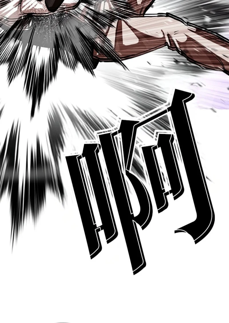 Lookism Chapter 593 Gambar 13