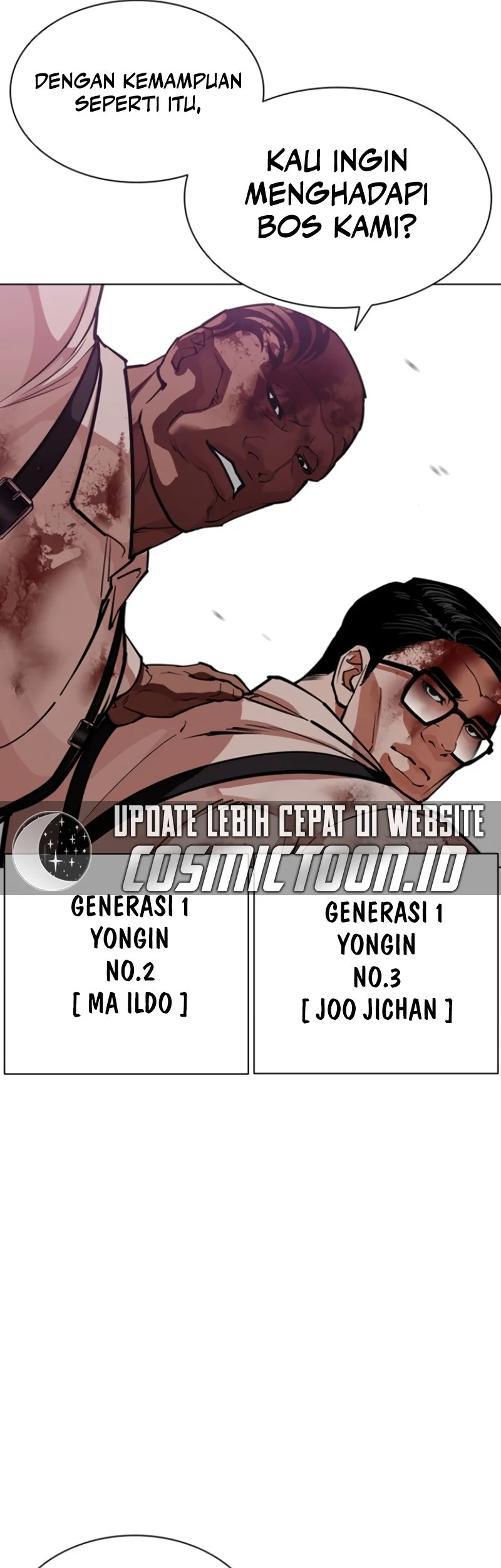Lookism Chapter 593 Gambar 14