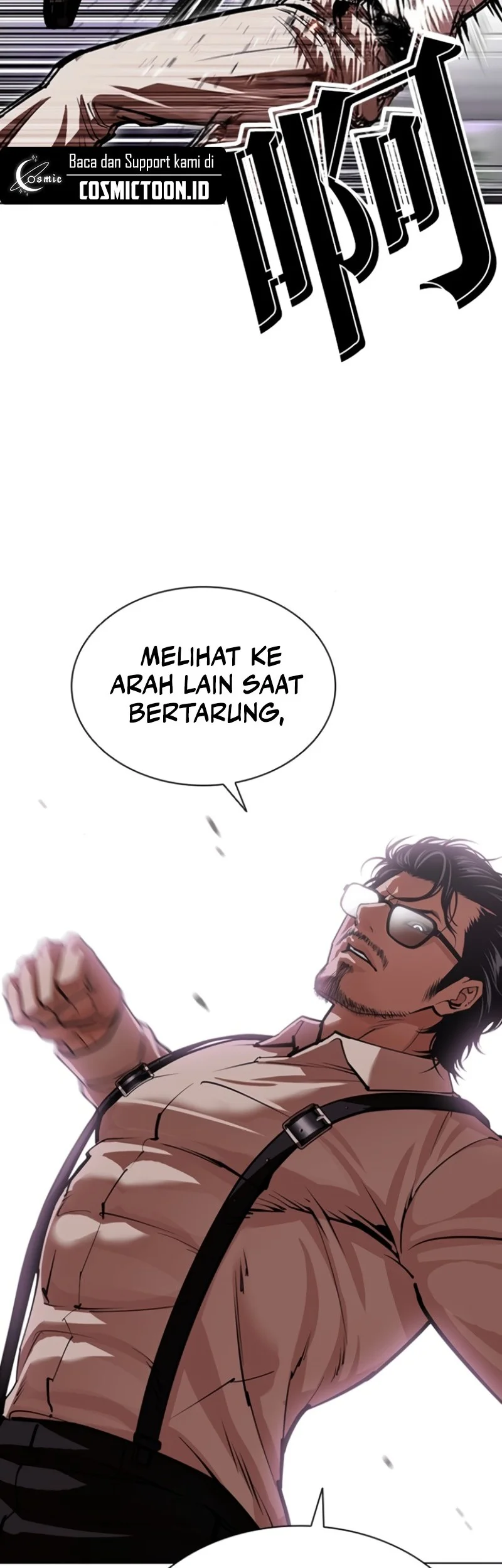 Lookism Chapter 593 Gambar 17