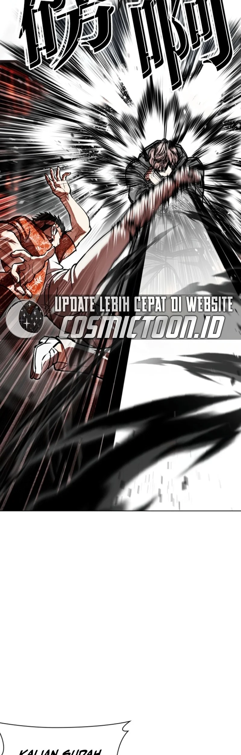 Lookism Chapter 593 Gambar 21